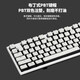 黑峡谷（Hyeku）X5 有线/无线2.4G双模电竞机械游戏键盘108键PBT键帽凯华BOX新轴 黑森林慕斯玫瑰红轴附卡扣腕托