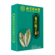 同仁堂北京同仁堂茯苓菊苣青钱柳玉米须桑叶栀子茶葛根山药玉竹甘草苦荞 120g*3盒实发五盒