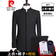 Pierre Cardin Frühlings- und Herbst-Tunika-Anzug für Männer, chinesischer Stehkragenanzug für junges und mittleres Alter, schmal geschnittenes chinesisches Bräutigamkleid im koreanischen Stil, zweiteiliges Set mit versteckten Knöpfen in Schwarz 687 185/116