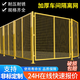 Warehouse workshop isolation net movable fence factory protective equipment partition net outdoor fence robot fence 2 meters high * 1 meter / 1.5 meters / 2 meters wide single door