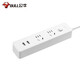 Bull USB socket multi-function mobile phone headset usb fast charging plug board home student dormitory plug strip with line switch drag line board 2USB+2 sockets full length 1.5 meters UUC122
