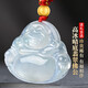 Phoenix Jewelry Ice Jade Jade Buddha Pendant Female Maitreya Buddha Natural Jade Necklace Mother Price Guaranteed 11.11