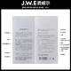 爵威尔（JUEWEIER）焕彩美白精华液男士面部护肤品乳液滋润补水保湿jwe官方正品 【控油美白】洗面奶+美白精华