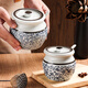Baijie lard jar ceramic large capacity high temperature resistant seasoning jar lard jar chili jar Chinese lard cup + spoon 700ml