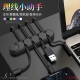 Biboou Desktop Cable Organizer Storage Artifact Data Cable Charging Cable Holder Buckle Organizer Mobile Phone Bedside Desk Side Headphones USB Cable Strap Classic Black [6 Card Slots] All-in-one