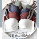 KJ Beautiful Back Underwear Feminine Small Breasts Show Big Gathered No Wires Breathable Seamless Girls Bra Set Bra Quiet White (Bra) 70/32A [Thin at the Top and Thick at the Bottom]