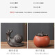 Yuxuan creative purple sand persimmon tea pet persimmon persimmon Ruyi bull bull persimmon handmade tea tray ornaments purple sand persimmon persimmon Ruyi tea pet --- persimmon