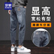 Lomon jeans men's summer new straight-leg fashion loose casual trousers men's men's nine-point pants men's clothing 306 black gray + 6621 black 32