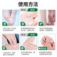 Chunchuntang Heel Cracked, Cracked and Hard Skin Soles, Hands and Feet Peeling Anti-Cracking Cream Anti-Fungal Skin Moisturizing Hand Cream