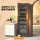 Rongsheng disinfection cabinet household vertical large-capacity kitchen tableware tableware commercial restaurant disinfection cupboard catering 360-RD305S