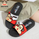 Big mouth monkey PaulFrank slippers for women summer children parent-child couple fashion cartoon home bathroom slippers men PF6219 red 38