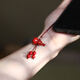 Phoenix Nirvana Cinnabar mobile phone lanyard gourd red rope mobile phone chain birth year amulet horse keychain pendant birthday gift for women