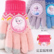 Disney children's gloves winter warm girls five-finger touch screen thickened baby princess child finger gloves