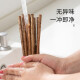 Double Gun (Suncha) Chopsticks Household Solid Wood Chicken Wing Wood Chopsticks No Paint No Wax Children's Chopsticks Children's Family Pack Baby Chopsticks 3 Pairs