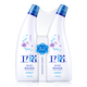
Blue Moon Weinuo Toilet Cleaning, Sterilization and Toilet Cleaning Agent (Qingyi Luolan) 500g*2 [Great Discount Set]