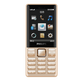 Philips (PHILIPS) E170 International brand ultra-thin body mobile 2G dual card dual standby mobile phone for the elderly spare function phone champagne gold mobile dual card version (supports 2-3-4G mobile card)