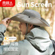 Antarctica sun protection hat men's summer sunshade fisherman's hat outdoor mountaineering fishing hat large brim UV-resistant mesh sun hat gray