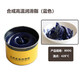 
High temperature resistant butter lubrication 600 degrees 1000 High speed mechanical lubrication universal grease for bearing gears Light yellow High temperature resistant 698 degrees (800 grams)