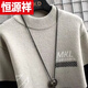Hengyuanxiang (HYX) junior high school student sweater spring and autumn new knitted sweater for teenagers and students half-high thick collar handsome trendy inner fur high-end brand special price broken code slate gray high-end brand special price broken code M 90-100Jin Jin is equal to 0.5 kg