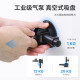 Ulanzi [ulanzi] SC02/01 camera car suction cup holder, sports camera, car photography, car tracking, in-car photography, wedding car, monster arm 4.5 inches 3 inches (comes with mobile phone clip + Gopro base)