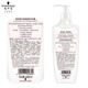 Schwarzkopf Cashmere Butter Nourishing Shampoo 400ml (shampoo with shea butter essence) (new and old packaging)