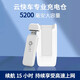 Cloud Express gives away 1000G portable WiFi mobile WiFi wireless network card, accompanying WiFi4g, standard three-net + charging compartment, standard model