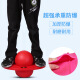 Yunya bouncing ball balance elastic fitness equipment outdoor sports toys jumping pole balance training red removable jumping ball