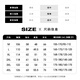 Pull-back sweatshirt men's round neck long-sleeved T-shirt printed simple bottoming shirt men's spring and autumn casual jacket men's clothing