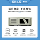 五四工控研華科技工控机IPC-510非研华IPC-610研祥IPC-710 810机器视觉人工智能多串口多网口 五四IPC-510/250W 五四1501/I5-2400/8G/240G固态