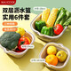 Boxju vegetable sink drain basket multifunctional fruit basin living room home kitchen fruit basket washing vegetables and rice basket gray white - two-piece set large size 1 basin + 1 sieve