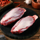 Australian Angus grain-fed 120-day tendon (tendon core) 2Jin Jin is equal to 0.5kg imported raw cut beef tendon