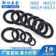 JINGGONG wire diameter 1.5-3.1 nitrile rubber o-ring seal o-ring oil seal seal waterproof black gasket 100 pcs wire diameter 1.9 outer diameter 11mm