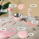 Yoshida Hisamori Babyschale, spezielle wassergefüllte Thermosschale, Löffel, Säuglingssaugnapf, Geschirr, Babynahrungsschüssel, Werkzeug, komplettes Set, rosa Thermosschale, 7-teiliges Set