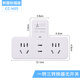 Cici socket converter/one to multiple sockets/conversion plug/socket extension/one to three sockets uncontrolled one to three sockets H20