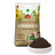 Manlife Pure Sheep Manure Fermented Organic Fertilizer for Vegetable Gardens About 10 Jin Jin is equal to 0.5 kg Farmhouse Flower Fertilizer Green Plant Potted Ripe Sheep Manure Egg Fertilizer