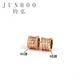 Junhong 18K rose gold yellow gold zirconium ring pendant Valentine's Day gift 18K rose gold-02 style 1.71g
