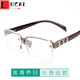 LUCALY anti-glare glasses for men, new stone mirrors for men, brown non-prescription flat mirrors for women, middle-aged and elderly crystal sunglasses.// Please contact customer service if necessary.