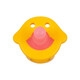 Richell Baby Teether, Baby Teething Silicone Gum Massager, Baby Chewing Toy, Duckling (with safe box) 0-3 months