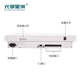 Guangyu Xingzhou GY-PCM4P4C-E1 comprehensive service multiplexing equipment PCM telephone optical transceiver E1 to 4-way telephone + 4-way magnetic line 2 MB to telephone 1 consideration