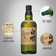 白州（Hakushu）三得利洋酒Suntory单一麦芽威士忌限量版礼盒 白州18年700ML 日本进口洋酒