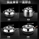 Golden Key Stainless Steel Heightened Visible Tempered Glass Pot Lid Household Wok Steamer Lid 32cm Comes with 2 Handles + Screwdriver