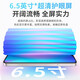 Tianyus neuer 8-Core + 256 GB Octa-Core Ultra-dünner Smartphone verfügbar 5G-Karte 100 Yuan Billig Spiel E-Sport studentische Senior Computer Android Long Battery Life Blue 8-Core + 128 GB