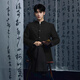 GOLDLION G+Goldlion Chinese tunic suit men's slim fit Chinese style groom's dress two-piece stand-up collar suit Chinese style four seasons tunic suit navy blue (top + pants + stand-up collar shirt) 3XL (173-183Jin Jin equals 0.5kg)