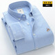 
Colombass winter plus velvet thickened warm shirt men's long-sleeved plaid shirt solid color middle-aged men's business casual pure cotton Korean style trendy shirt 9903 blue gray 40/175/L