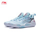 Li Ning Blitz 9 Basketball Shoes Men's Lightweight Rebound Wear-Resistant Breathable Professional Sports Shoes ABPT001