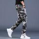 Diotu Spring New Men's Work Pants Style Light Luxury Luxury Marca de moda delgada Pantalones Legging Pantalones deportivos personalizados y versátil