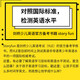 剑桥少儿英语YLE考试教材 Storyfun for  Flyers 5级别 学生书+练习册?英语考级用书英文原版[平装]