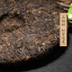Shifangyi two cakes packed with authentic Yunnan Menghai old Pu'er tea ripe tea cakes 2008 Lao Banzhang special grade 357g one cake 2499g
