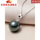 Changcai simple black and white pearl necklace Tahitian pearl powder pendant round strong light free 925 silver chain for women white 9-10mm x 45cm