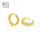 Chow Sang Sang Modern Small Circle Gold Stud Earrings Yong Series Pure Gold Crushed Ice Earrings Pair 95310E Pricing